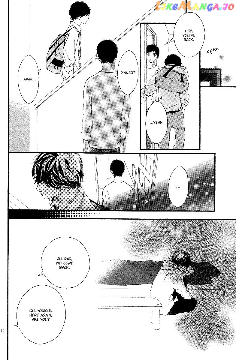 Ao Haru Ride, Chapter 14 image 13
